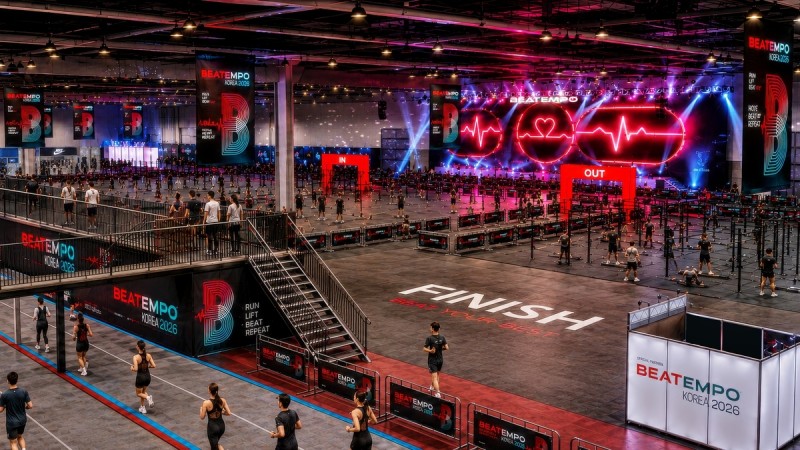 [매일경제] KINTEX will hold its first hybrid sports festival “BEATEMPO KOREA 2026 X F45”